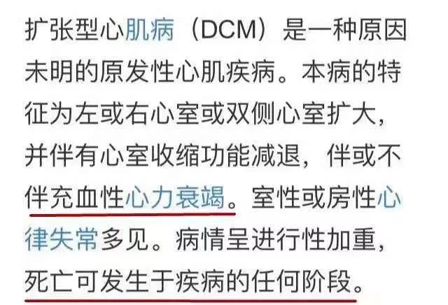 年薪30萬為什么還決定辭職考公務(wù)員