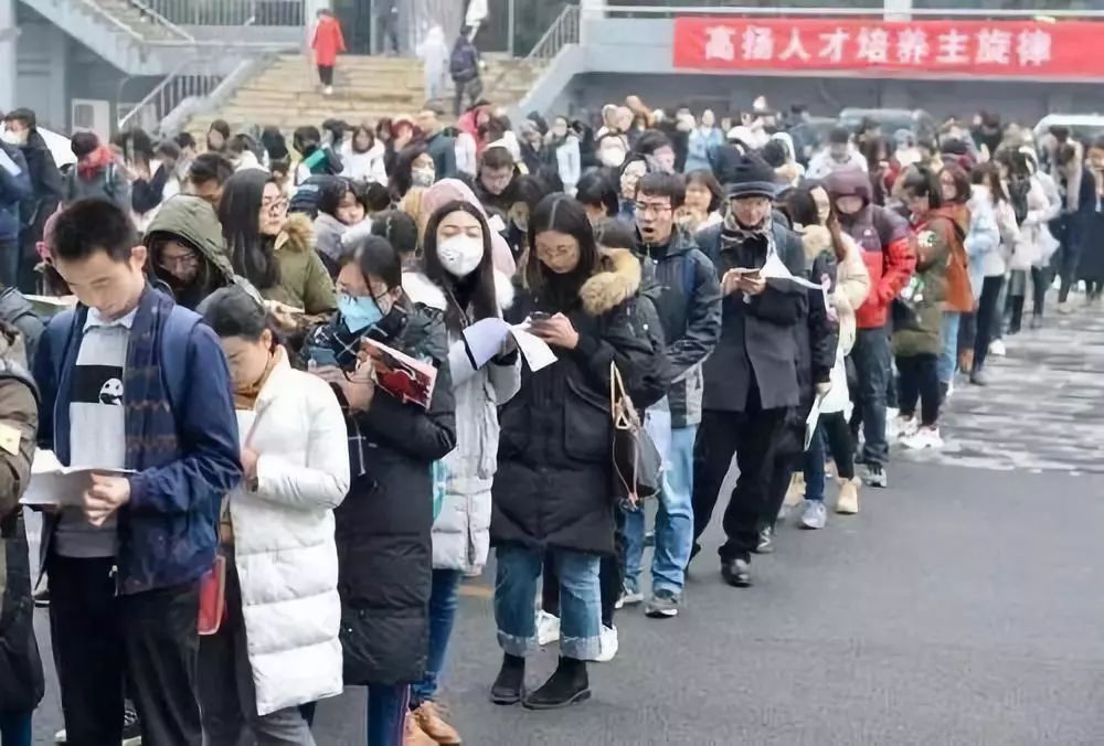 年薪30萬為什么還決定辭職考公務(wù)員