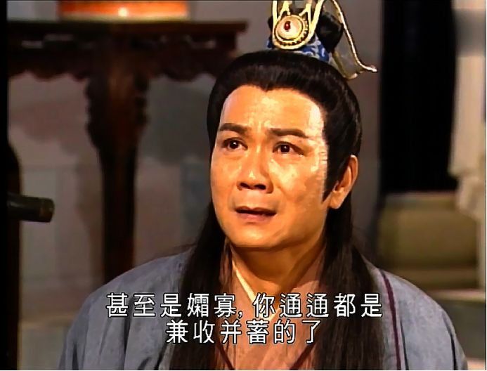 男人為什么要出軌