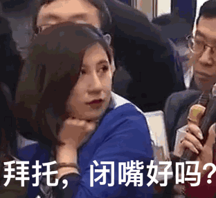 男人為什么要出軌