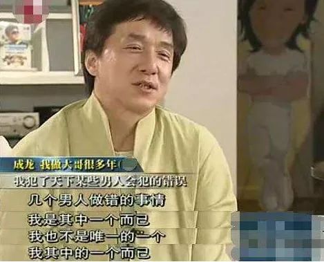 男人為什么要出軌