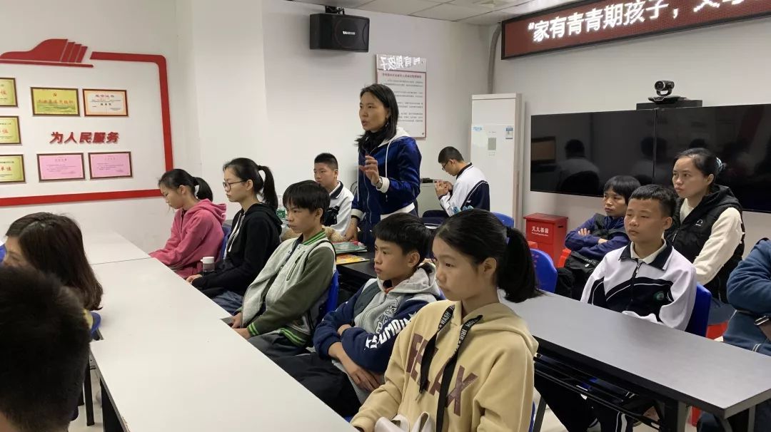青春期的孩子會具有哪些特點