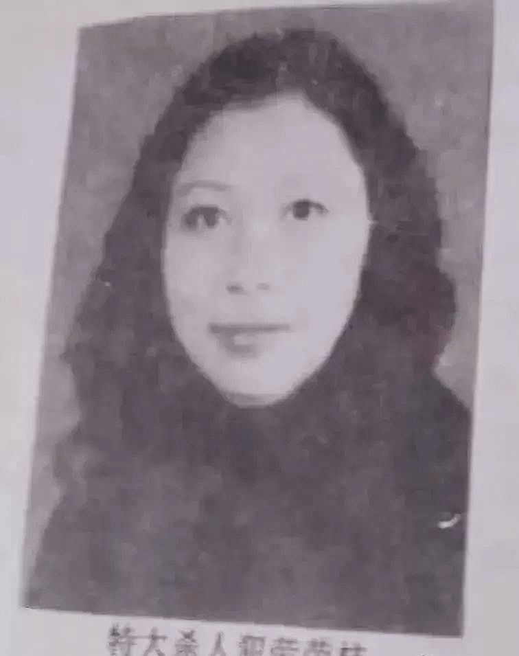 勞榮枝隱秘往事：為什么不要低估與惡的距離