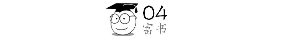成年人生存規(guī)則：大事扛著，小事崩潰