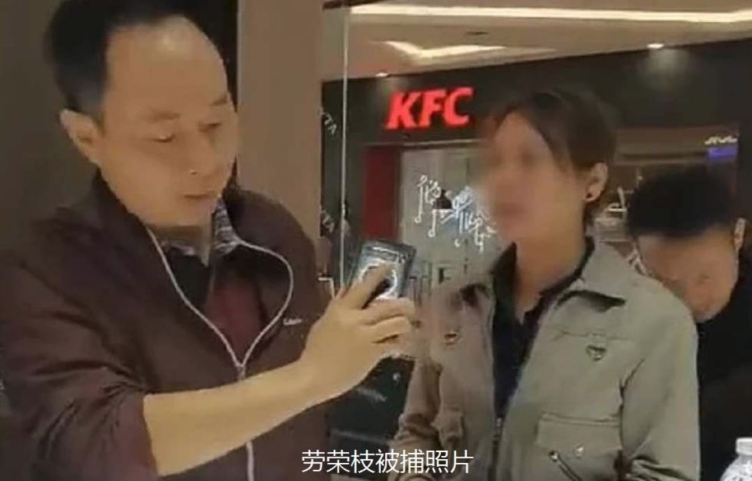勞榮枝曾是女教師，愛上殺人犯，成為殺人犯