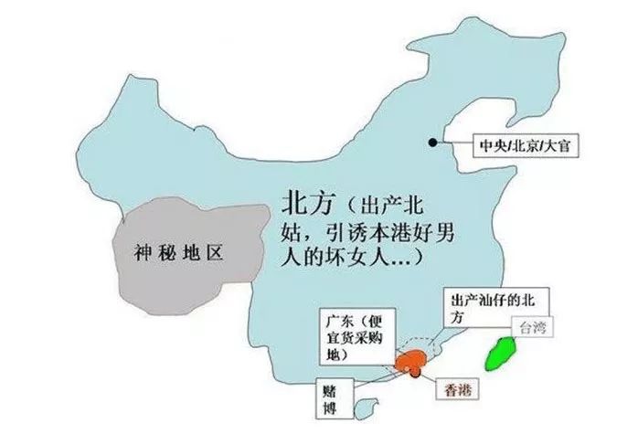 什么是內隱偏見？