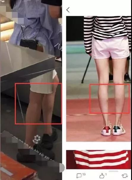 楊冪新戀情曝光被群嘲：離過(guò)婚的女人，不配擁有愛(ài)情？