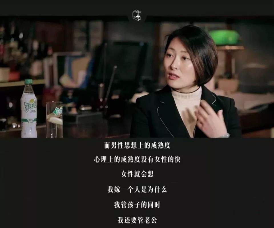 楊冪新戀情曝光被群嘲：離過(guò)婚的女人，不配擁有愛(ài)情？