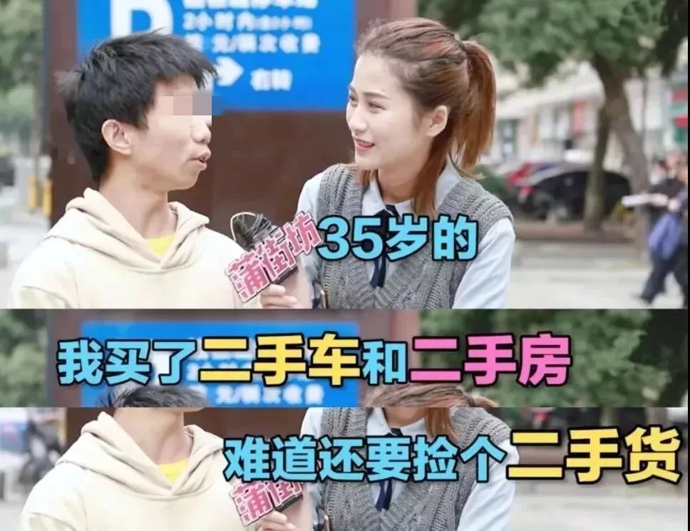 楊冪新戀情曝光被群嘲：離過(guò)婚的女人，不配擁有愛(ài)情？