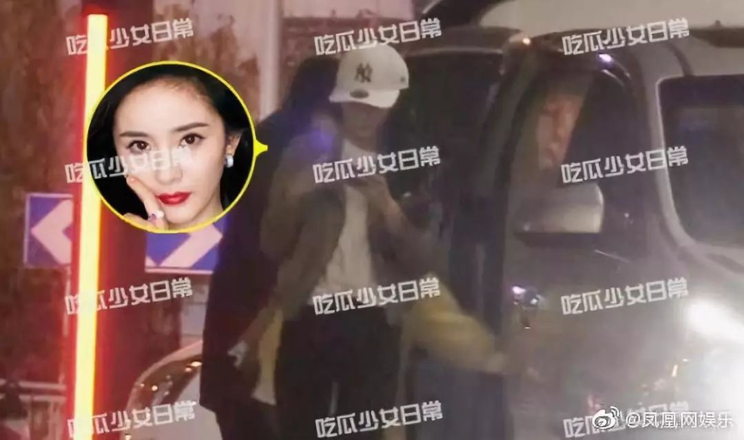 楊冪新戀情曝光被群嘲：離過(guò)婚的女人，不配擁有愛(ài)情？