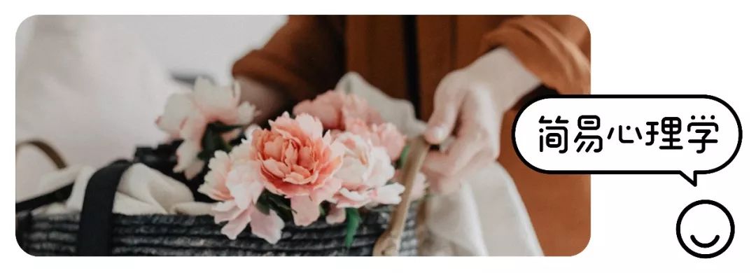 結(jié)婚率創(chuàng)新低：一個(gè)人最好的狀態(tài)，源于單身力