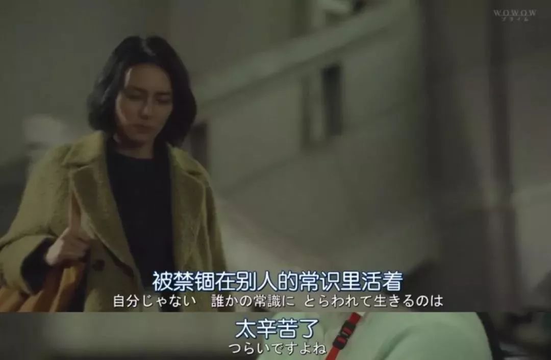 結(jié)婚率創(chuàng)新低：一個(gè)人最好的狀態(tài)，源于單身力