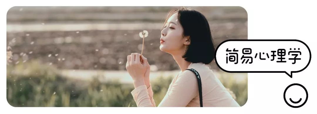 結(jié)婚率創(chuàng)新低：一個(gè)人最好的狀態(tài)，源于單身力