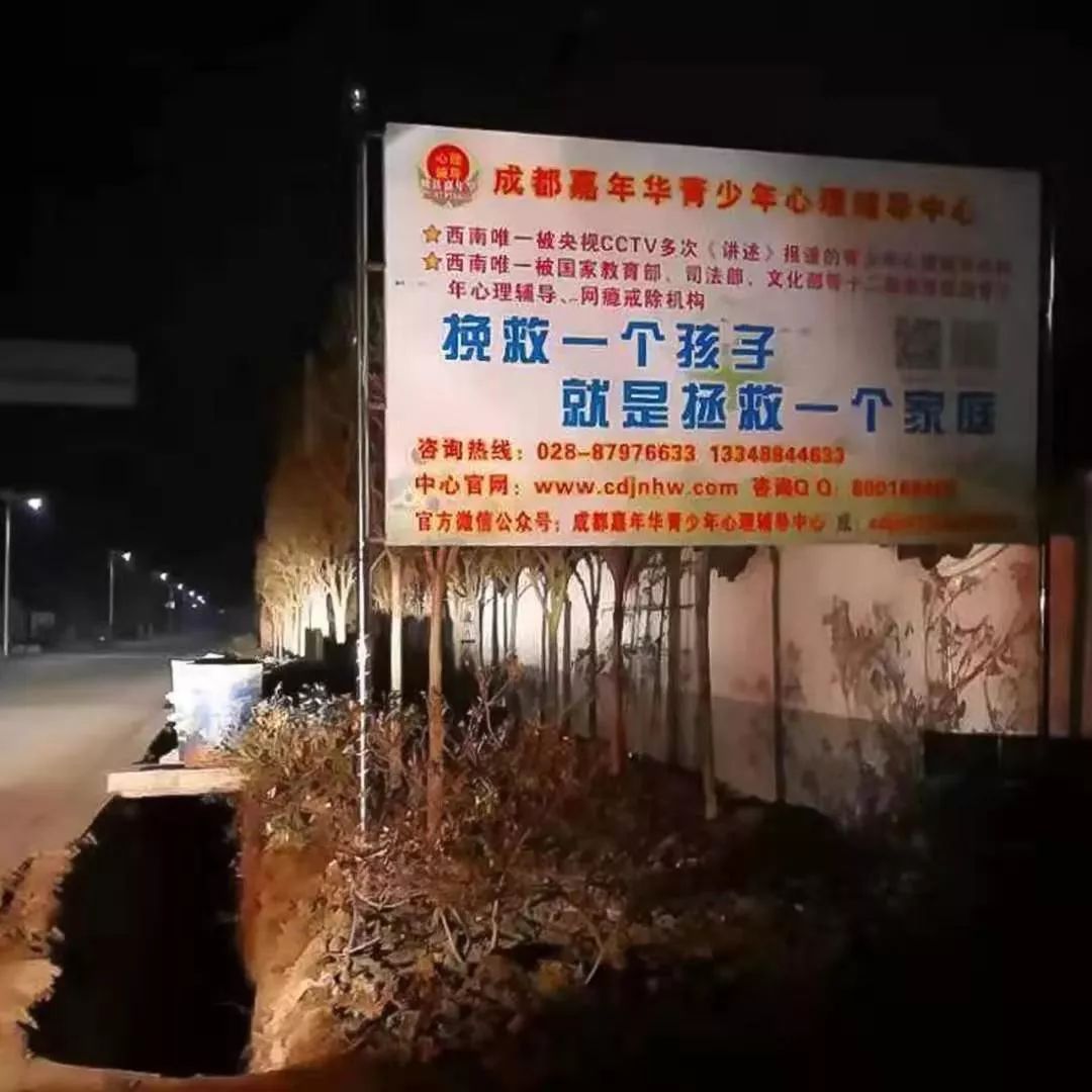 花錢請人虐待自家孩子：不是所有人，都配為人父母