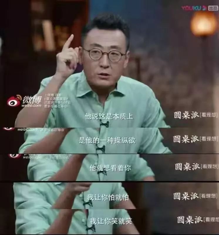 花錢請人虐待自家孩子：不是所有人，都配為人父母