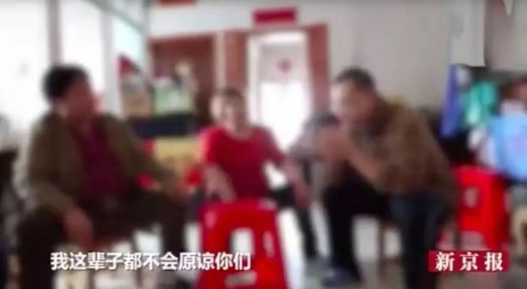 花錢請人虐待自家孩子：不是所有人，都配為人父母