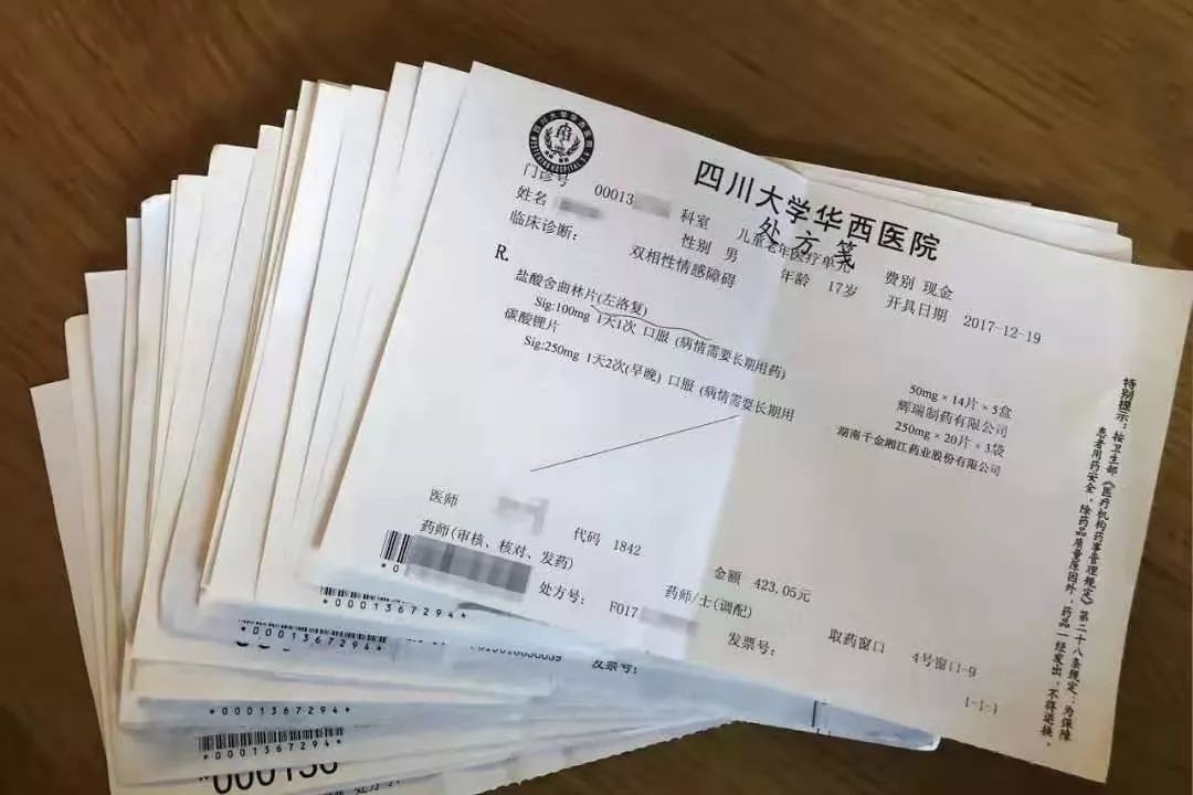 花錢請人虐待自家孩子：不是所有人，都配為人父母