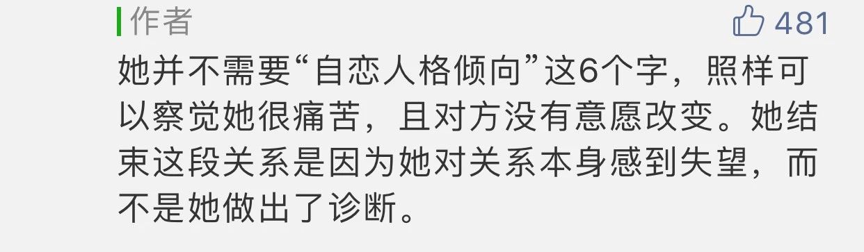 每個人都是自由的、是什么阻擋了你的自由