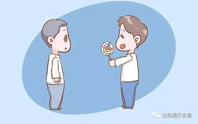 總喜歡去討好別人的人，內(nèi)心世界是什么樣的？