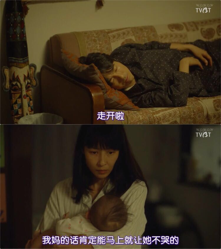 王子文被離婚上熱搜，當媽后女人的出路在哪里？