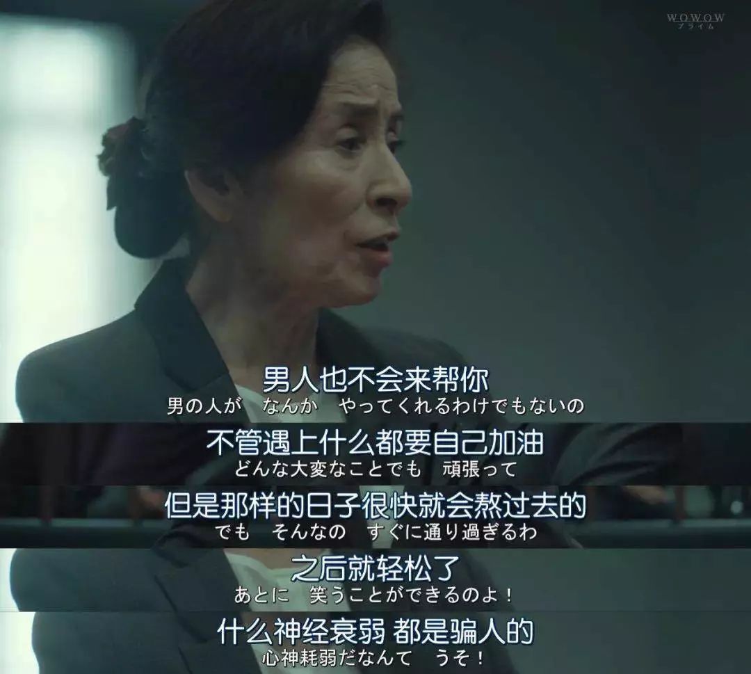 王子文被離婚上熱搜，當媽后女人的出路在哪里？