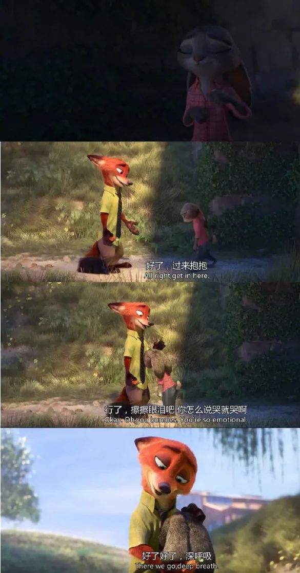 ?你在哪一刻覺得自己特別孤單？
