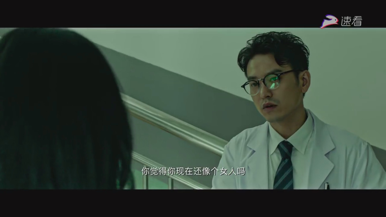 王子文被離婚上熱搜，當媽后女人的出路在哪里？