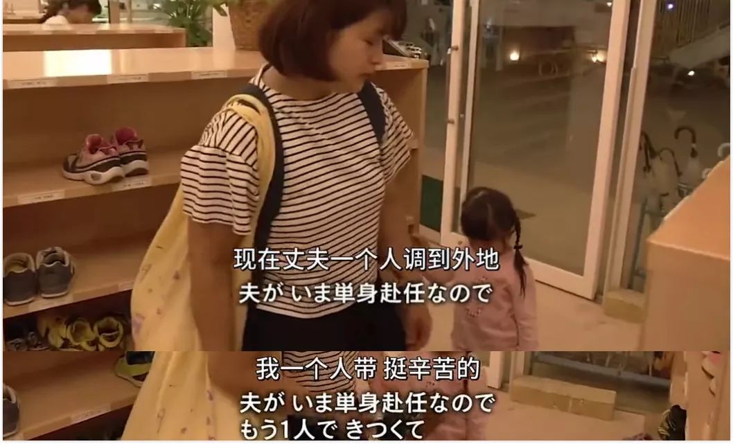 王子文被離婚上熱搜，當媽后女人的出路在哪里？