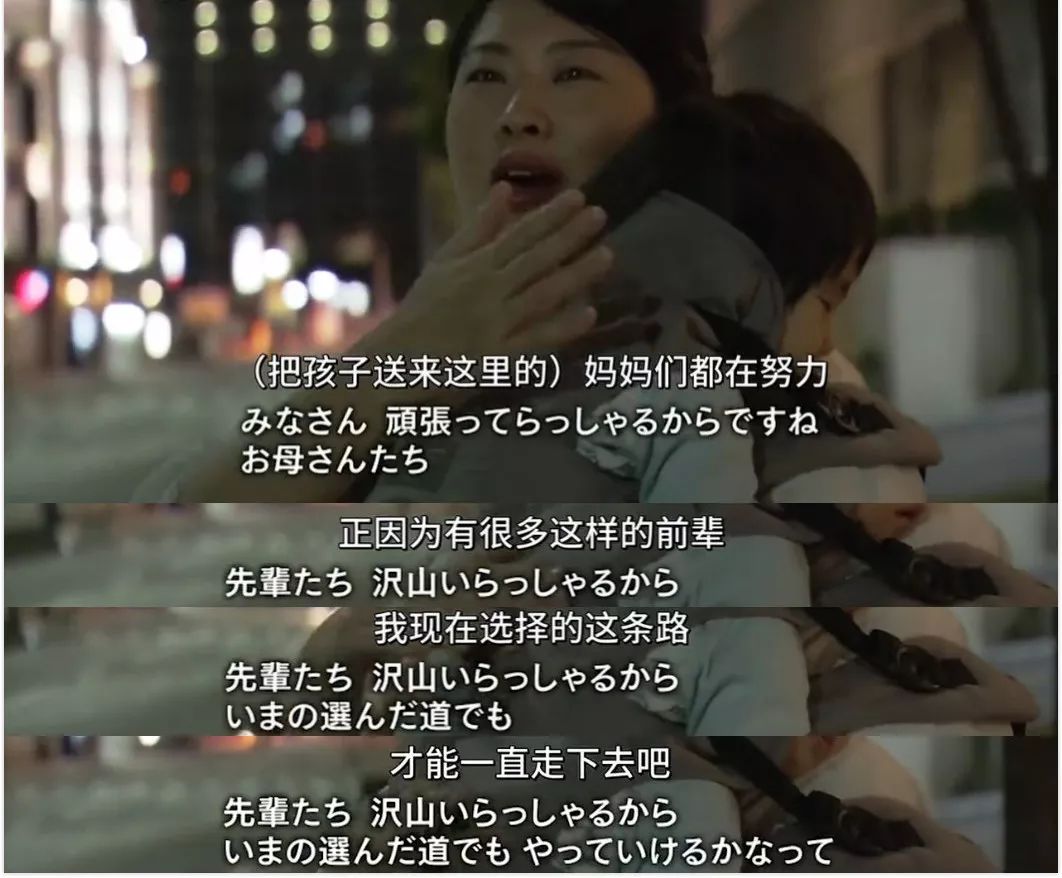 王子文被離婚上熱搜，當媽后女人的出路在哪里？