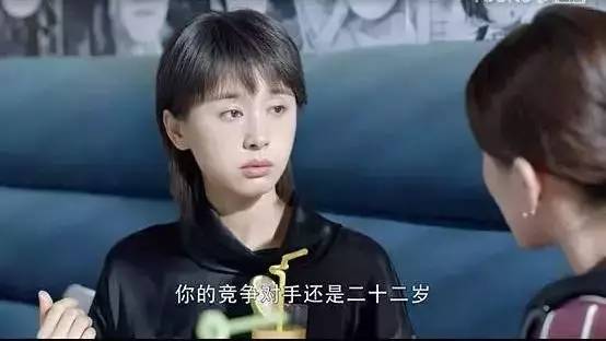 王子文被離婚上熱搜，當媽后女人的出路在哪里？