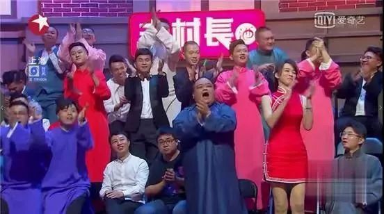女博士家長(zhǎng)群開罵走紅，高學(xué)歷沒教養(yǎng)的樣子真丑