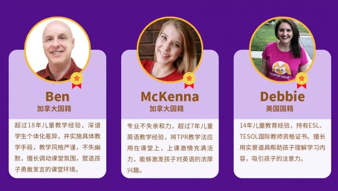 孩子失去對學習的興趣，怎么辦？