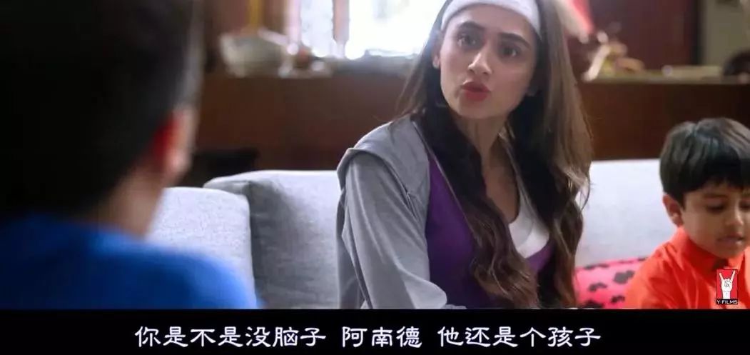 中國女人的性，就輸在性這件事上