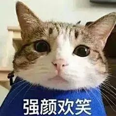中國女人的性，就輸在性這件事上