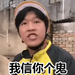 中國女人的性，就輸在性這件事上