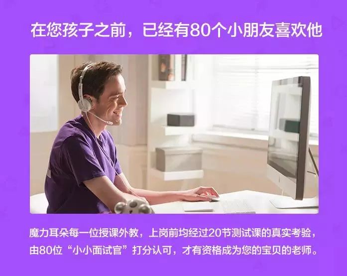 孩子失去對學習的興趣，怎么辦？