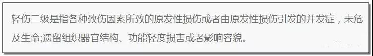 沈陽研究生砍人事件：這三件事，一定要讓孩子知道