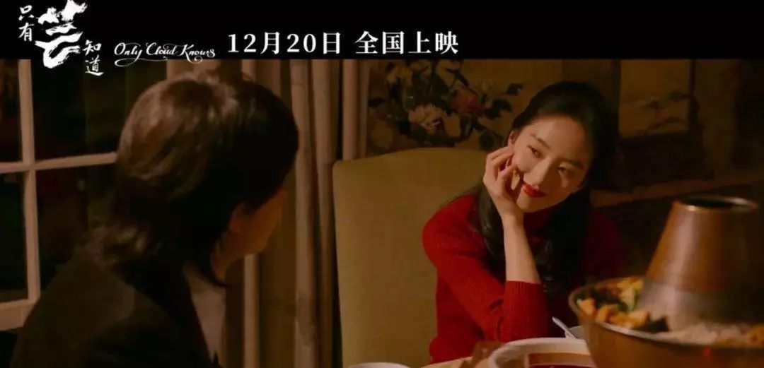 一段成熟的婚姻關(guān)系，到底靠什么維系？