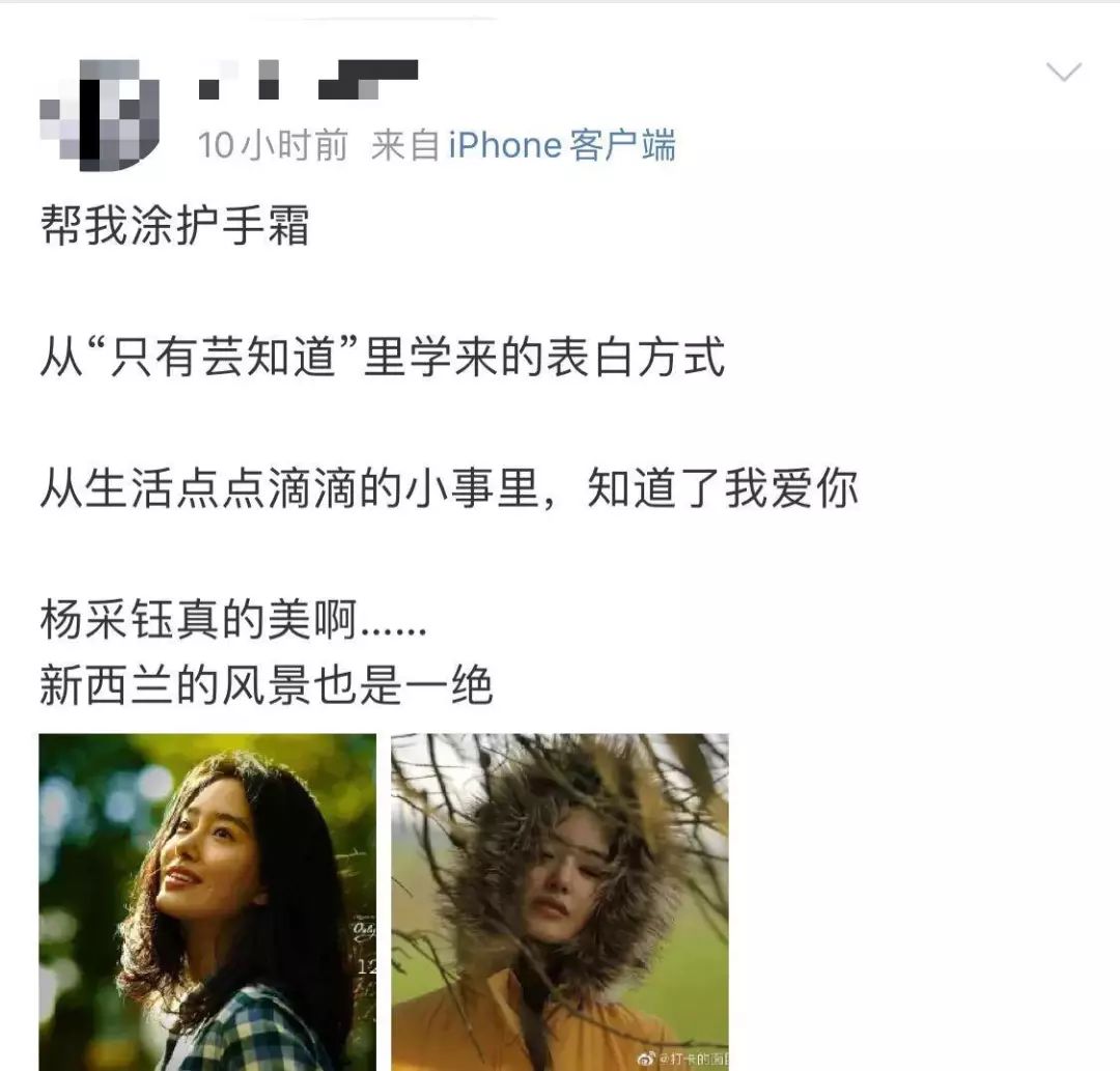 一段成熟的婚姻關(guān)系，到底靠什么維系？