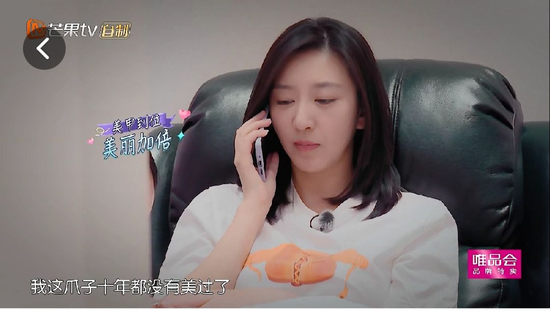 被逼成老公“媽媽”的女人