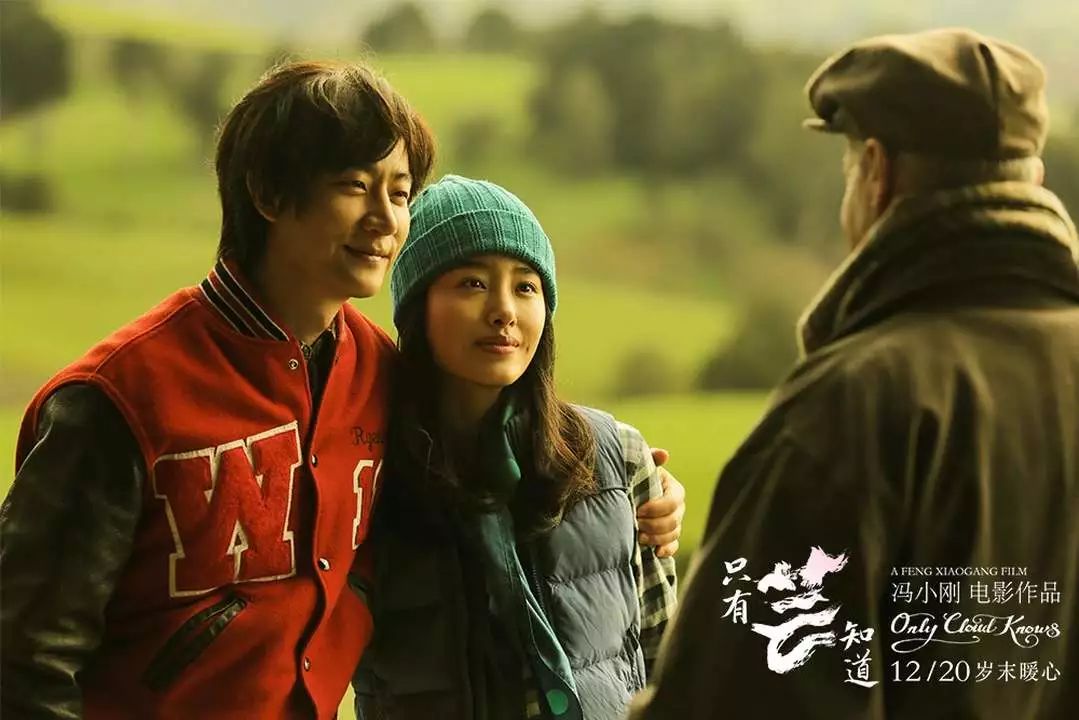 一段成熟的婚姻關(guān)系，到底靠什么維系？