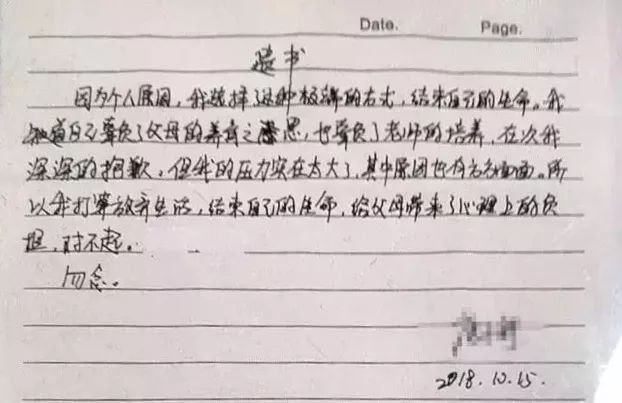 荒野生存44小時，才是孩子行走世界的底氣