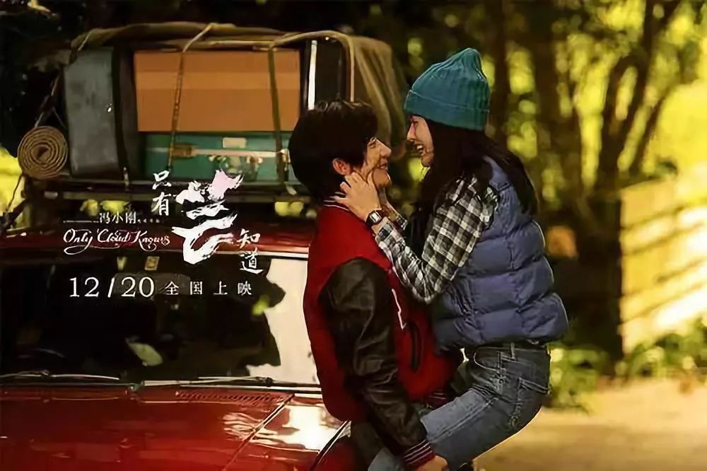 一段成熟的婚姻關(guān)系，到底靠什么維系？
