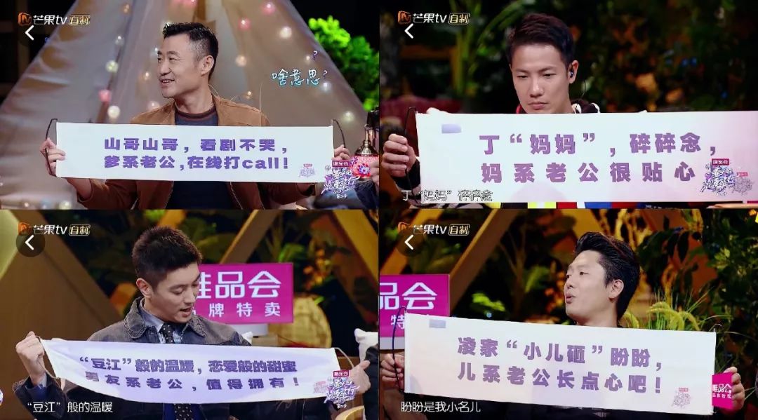 被逼成老公“媽媽”的女人
