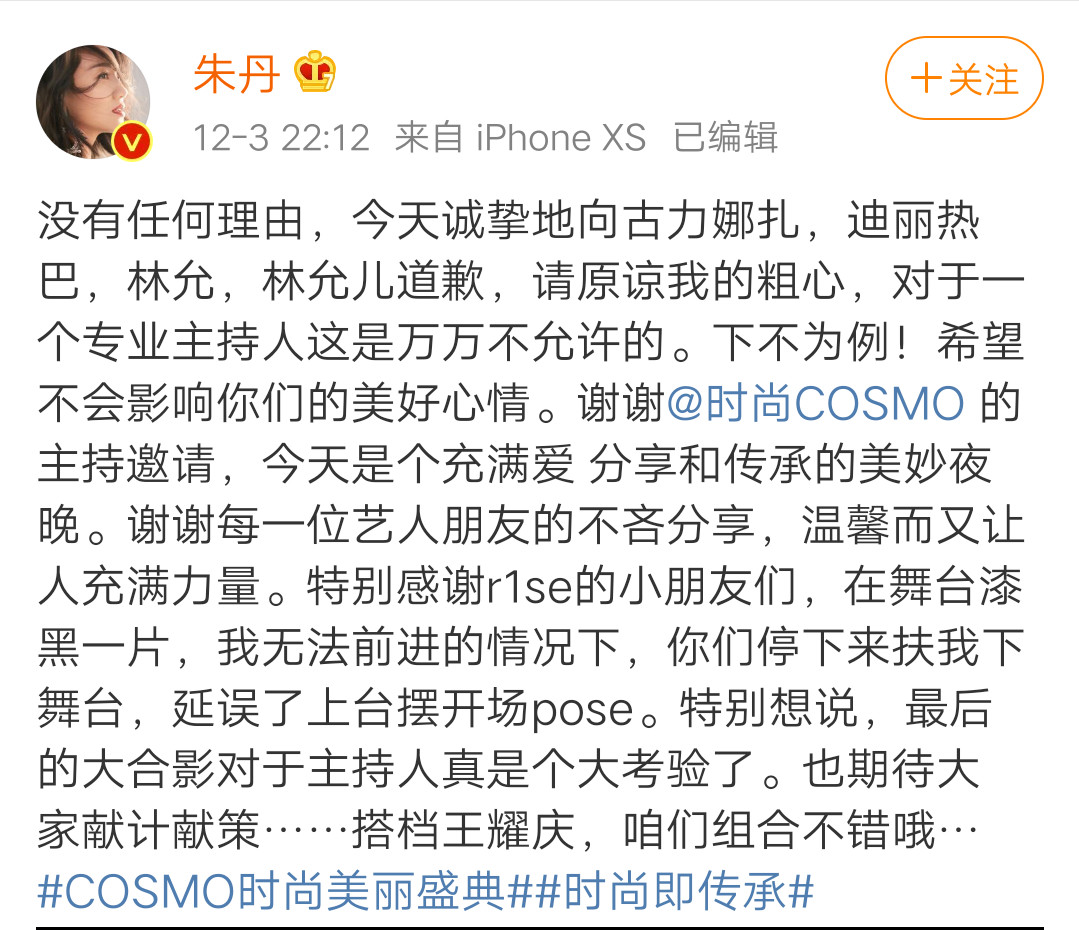 為何老是記不住他人的名字？為什么說話容易口誤