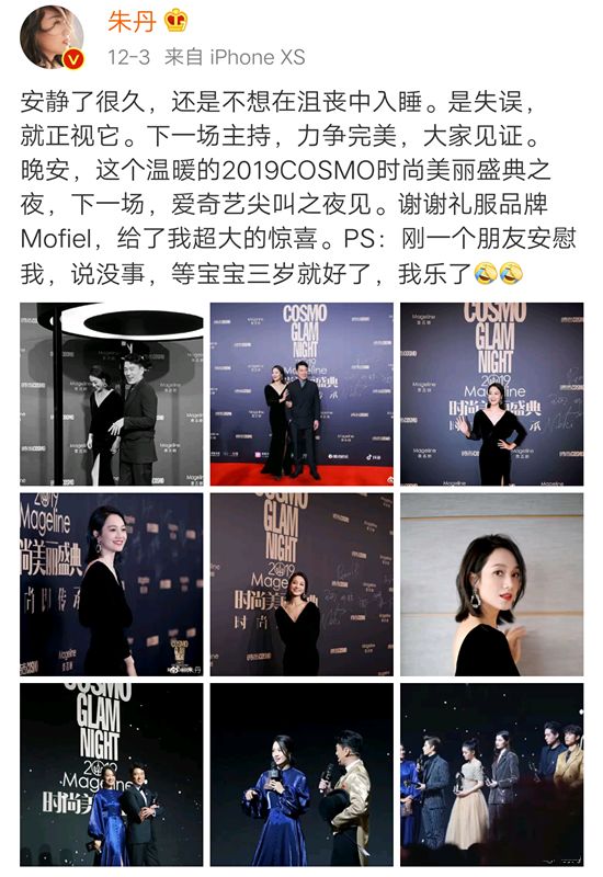 為何老是記不住他人的名字？為什么說話容易口誤