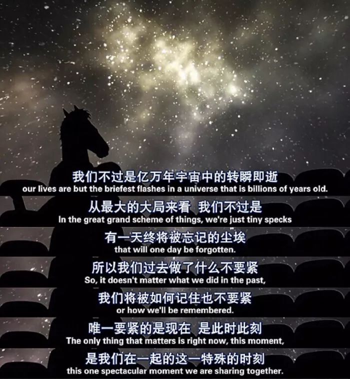 他們忙著實(shí)現(xiàn)夢(mèng)想，你用拖延奪回自己的時(shí)間