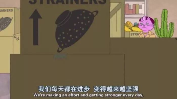 他們忙著實(shí)現(xiàn)夢(mèng)想，你用拖延奪回自己的時(shí)間