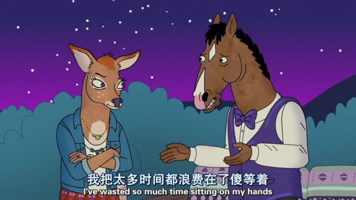 他們忙著實(shí)現(xiàn)夢(mèng)想，你用拖延奪回自己的時(shí)間