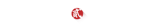 情緒穩(wěn)定的另一半，對(duì)家庭有多重要？
